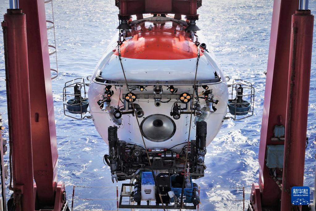 “蛟龍?zhí)?rdquo;完成2024西太平洋國(guó)際航次科考最后一潛