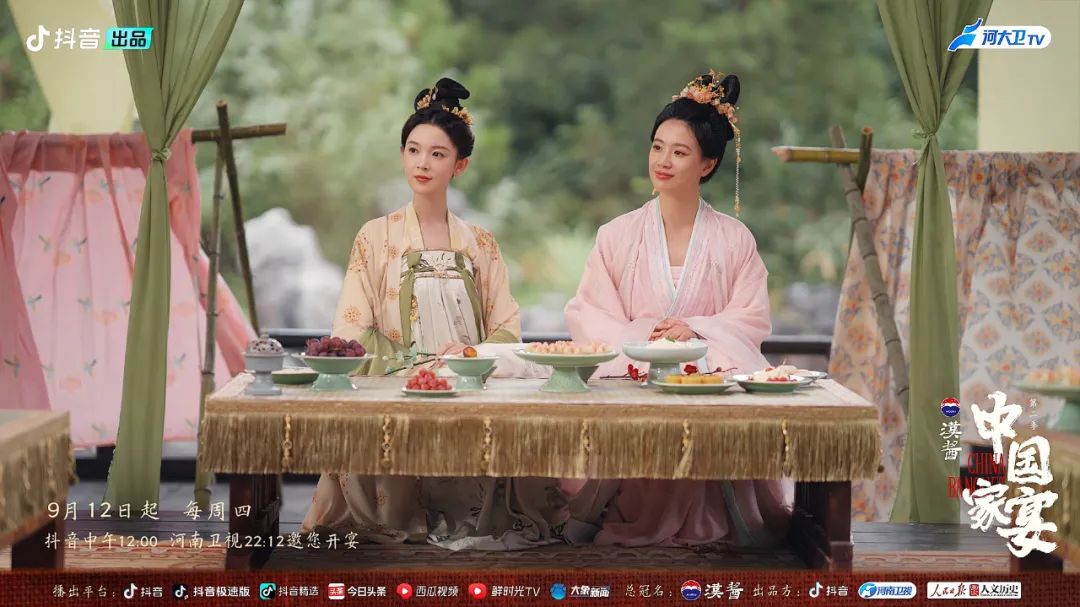 穿越千年《中國(guó)家宴2》再現(xiàn)盛唐裙幄宴的浪漫風(fēng)情