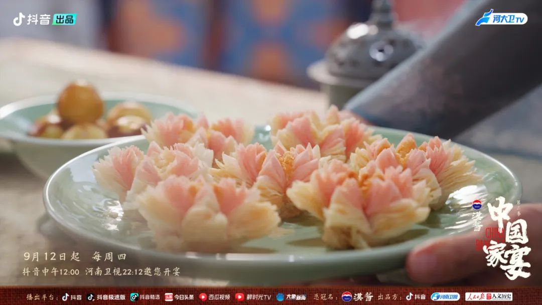 穿越千年《中國(guó)家宴2》再現(xiàn)盛唐裙幄宴的浪漫風(fēng)情