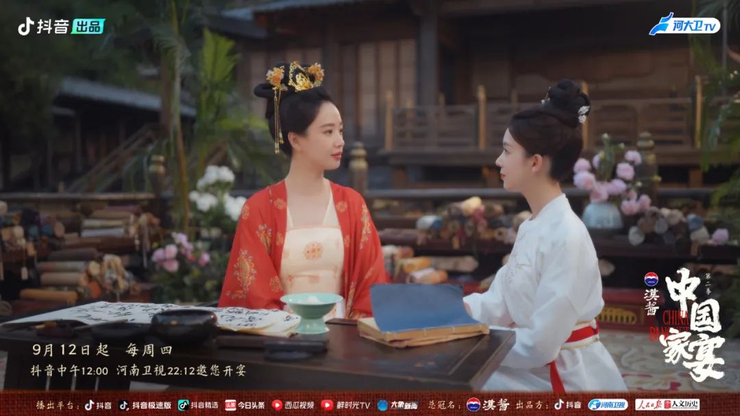 穿越千年《中國(guó)家宴2》再現(xiàn)盛唐裙幄宴的浪漫風(fēng)情