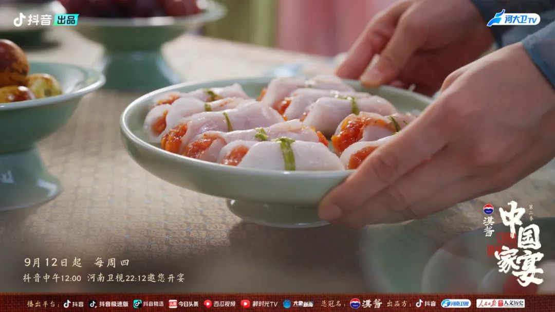 穿越千年《中國(guó)家宴2》再現(xiàn)盛唐裙幄宴的浪漫風(fēng)情