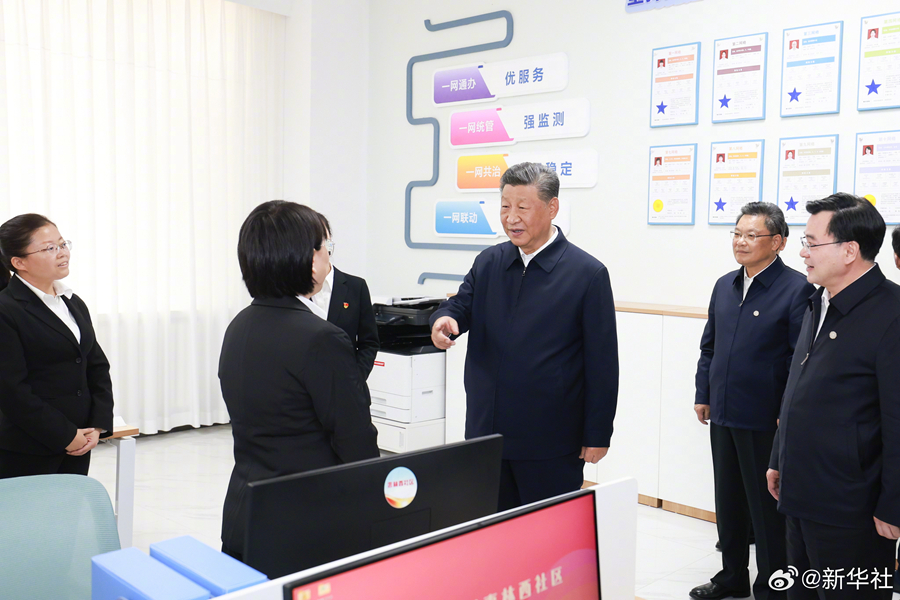 習近平在甘肅蘭州市考察社區(qū):抓好“一老一小”這兩個重點