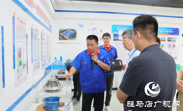 確山縣:“智能終端與芯片”研討會精彩繼續(xù)