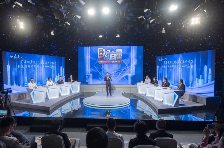  匯聚共襄強(qiáng)國(guó)建設(shè)、民族復(fù)興偉業(yè)的磅礴力量——以習(xí)近平同志為核心的中共中央引領(lǐng)新時(shí)代人民政協(xié)事業(yè)發(fā)展紀(jì)實(shí)