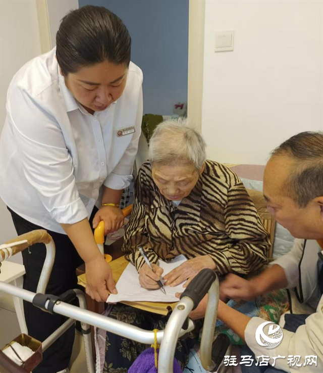 確山縣：服務(wù)&ldquo;送上門&rdquo; 群眾&ldquo;不出門&rdquo;