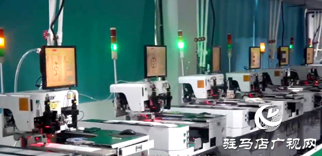 泌陽縣:堅持項目為王 筑牢高質量發(fā)展“壓艙石”