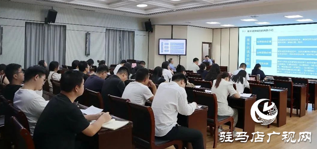 泌陽縣人民檢察院:開展業(yè)務培訓 提升工作質(zhì)效