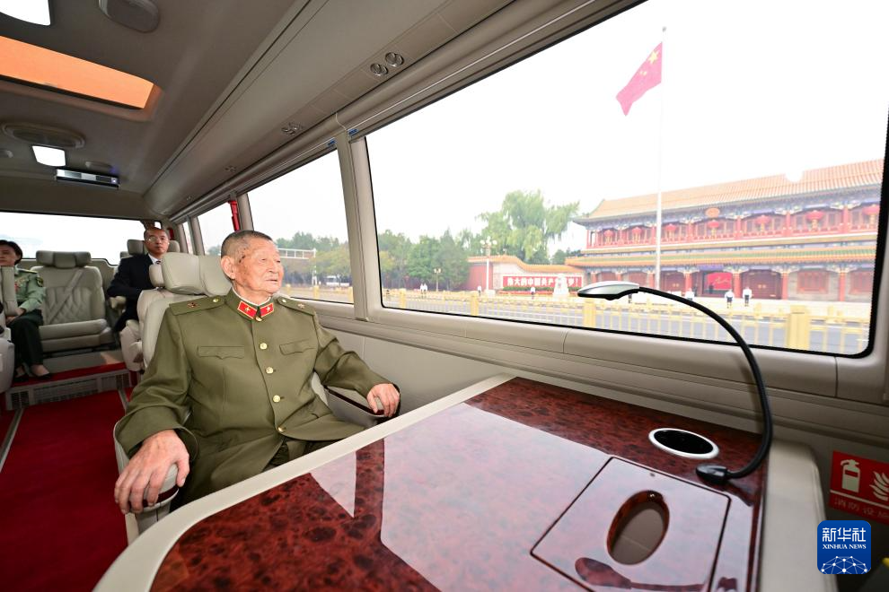 中華人民共和國國家勛章和國家榮譽稱號頒授儀式即將舉行