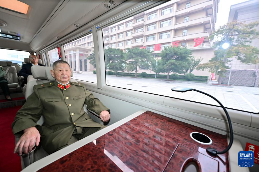 中華人民共和國國家勛章和國家榮譽稱號頒授儀式即將舉行