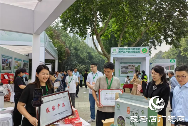 確山:兩味中藥材再獲省品牌