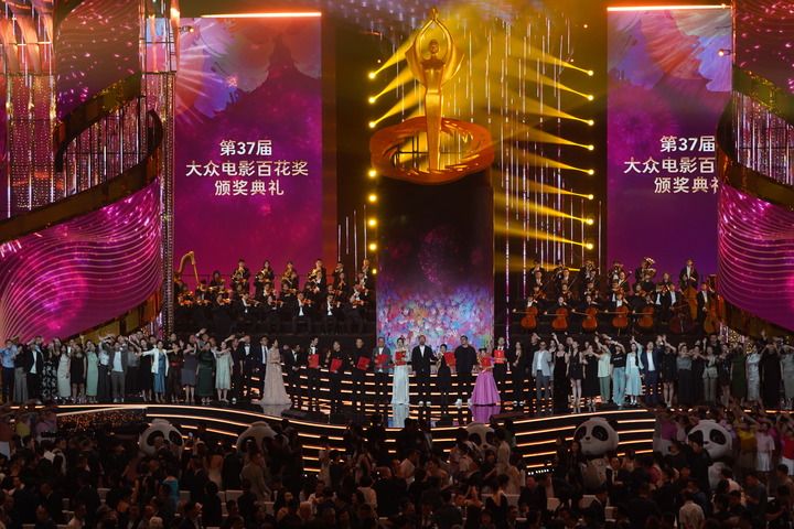 為強國建設、民族復興注入強大精神力量——以習近平文化思想引領宣傳思想文化事業(yè)發(fā)展一年間