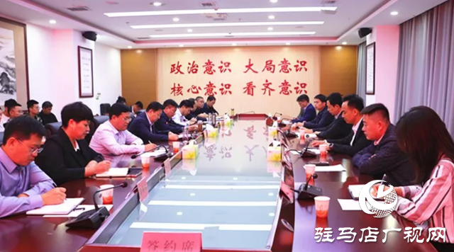 湖羊產(chǎn)業(yè)基地落戶確山縣