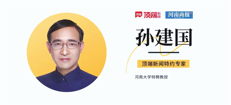 一攬子增量政策出臺，河南該怎樣抓住機(jī)遇？專家來支招