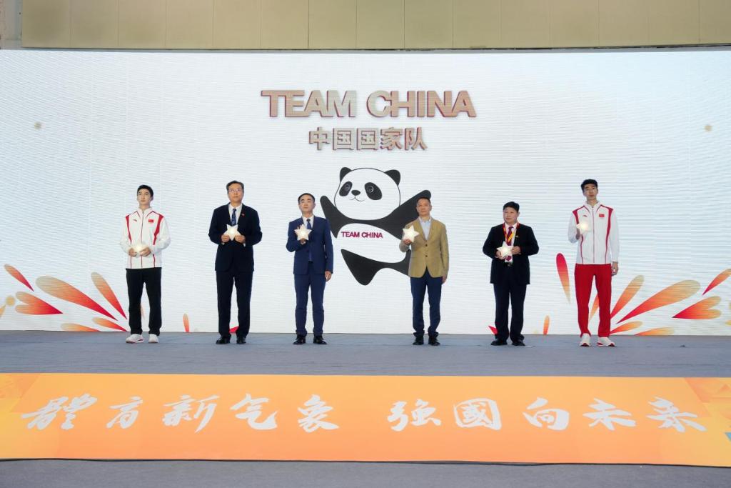 “熊貓”來(lái)啦！中國(guó)國(guó)家隊(duì)首個(gè)隊(duì)友形象發(fā)布