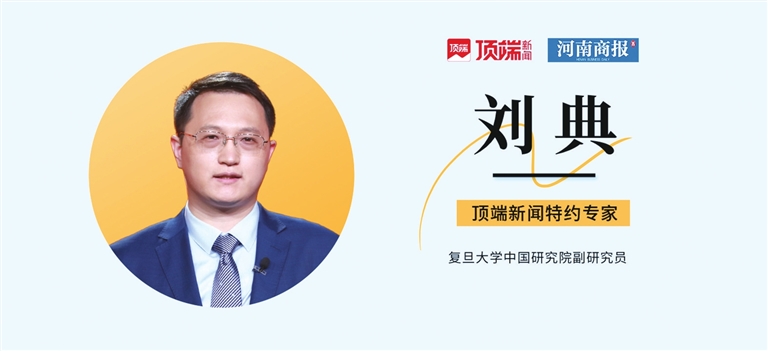 一攬子增量政策出臺，河南該怎樣抓住機(jī)遇？專家來支招