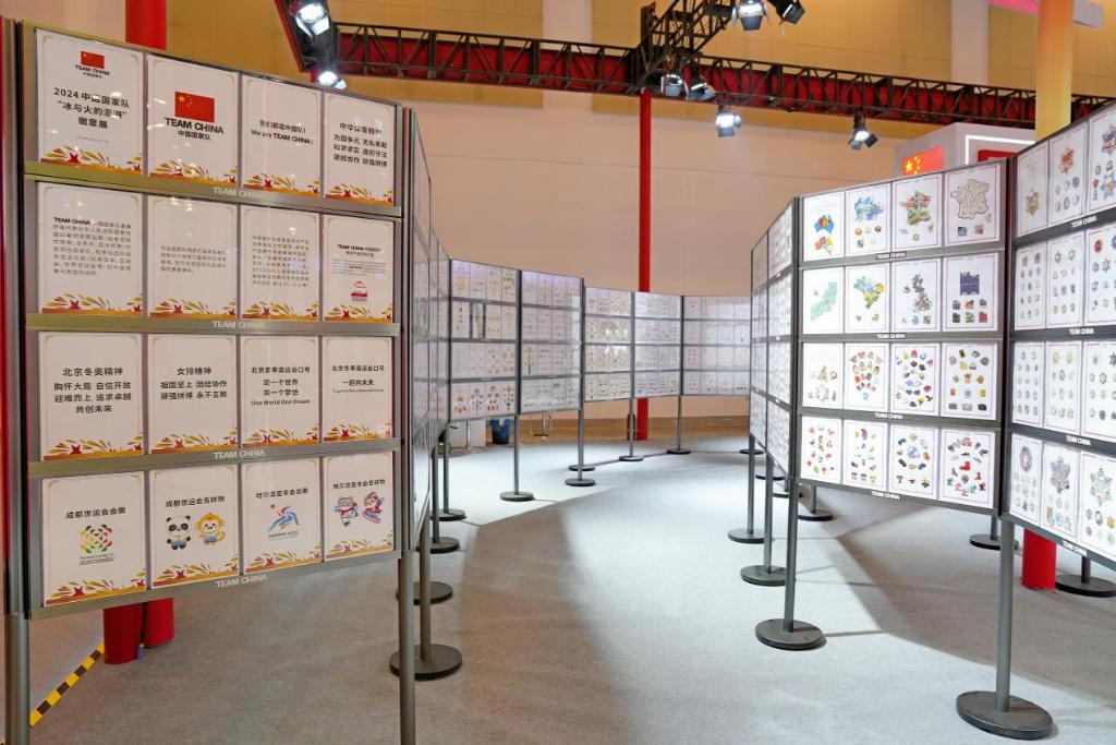 “熊貓”來(lái)啦！中國(guó)國(guó)家隊(duì)首個(gè)隊(duì)友形象發(fā)布