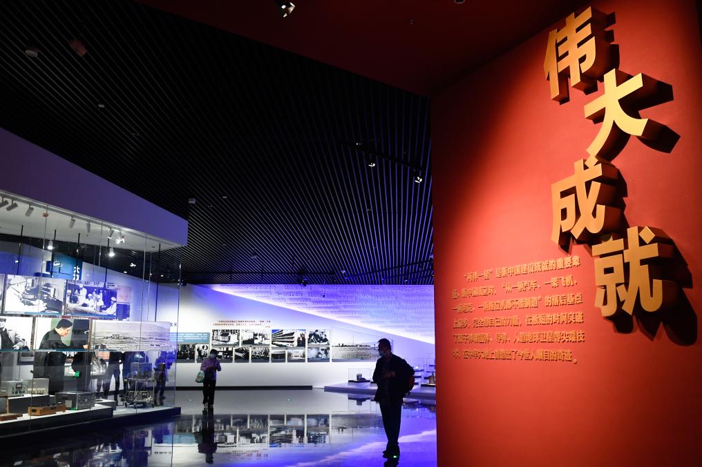 銘刻！“兩彈一星”精神穿越時(shí)空