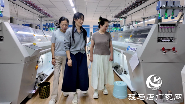 西平縣:“筑巢”引來企業(yè)入駐 “高薪”吸引群眾返鄉(xiāng)