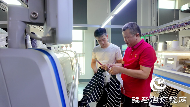 西平縣:“筑巢”引來企業(yè)入駐 “高薪”吸引群眾返鄉(xiāng)