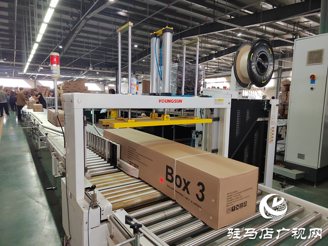 平輿縣:吹響決戰(zhàn)四季度“集結(jié)號(hào)” 奮力沖刺全年目標(biāo)任務(wù)