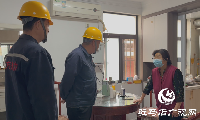 駐馬店市熱力公司:積極開展試水加壓 為冬季集中供暖做足準(zhǔn)備