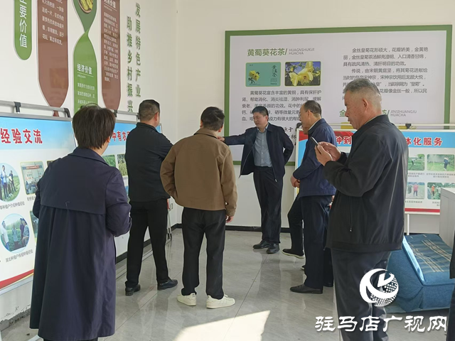 平輿縣民政局:積極引導(dǎo)幫扶村發(fā)展特色產(chǎn)業(yè) 助推鄉(xiāng)村振興