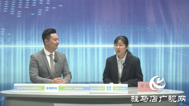 &ldquo;職引未來 筑夢青春&rdquo;2024年大中城市聯(lián)合招聘高校畢業(yè)生秋季專場暨&ldquo;就&rdquo;在金秋&ldquo;職&rdquo;面未來金秋招聘月專場直播帶崗活動成功舉辦