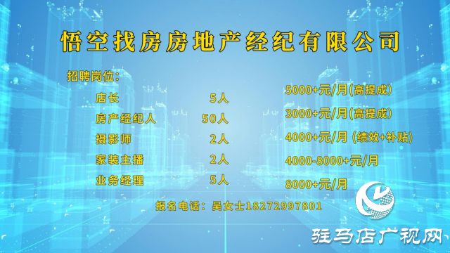 高校畢業(yè)生們！這場&ldquo;就&rdquo;在金秋&ldquo;職&rdquo;面未來專場直播帶崗 不容錯過！