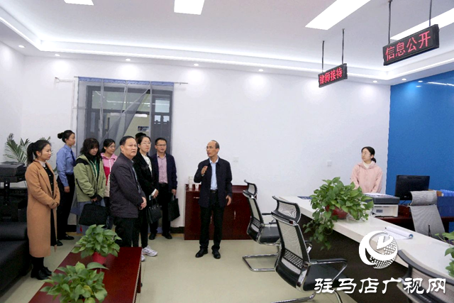 確山縣人民檢察院:交流分享促發(fā)展 互學(xué)互鑒共提升