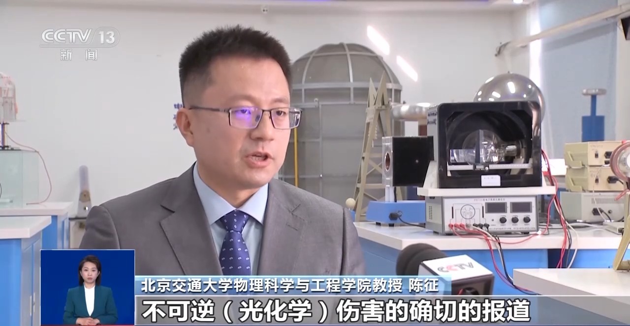 防藍(lán)光、類紙屏……熱銷的護(hù)眼學(xué)習(xí)機(jī)真護(hù)眼還是“智商稅”?