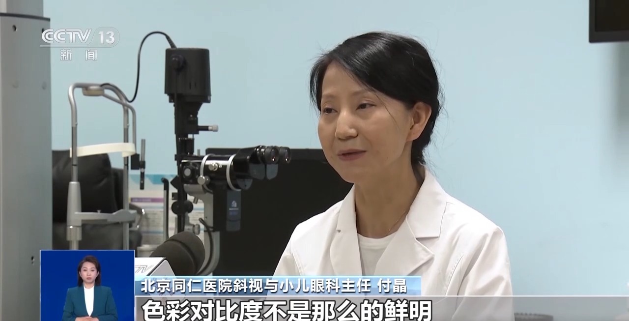 防藍(lán)光、類紙屏……熱銷的護(hù)眼學(xué)習(xí)機(jī)真護(hù)眼還是“智商稅”?