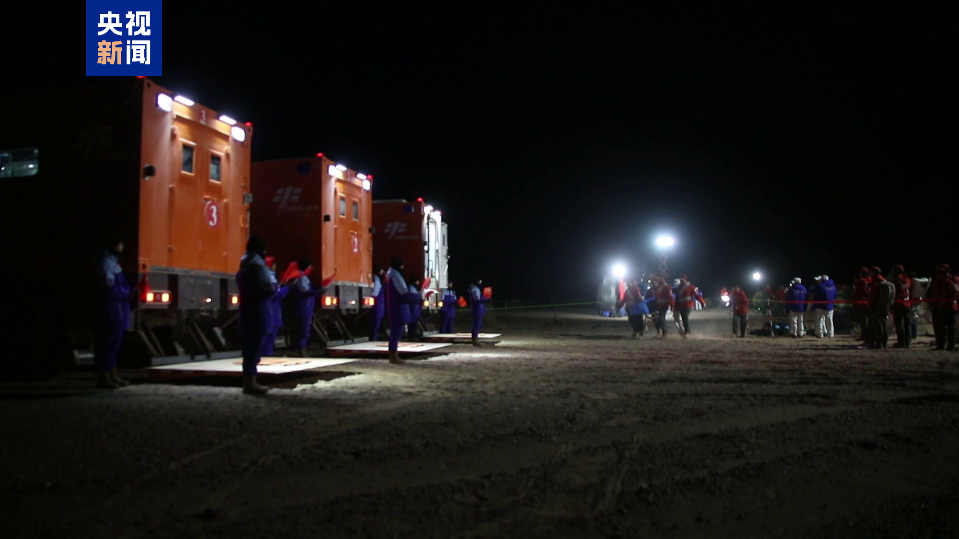 準(zhǔn)備好了！11月4日迎接神十八航天員回家