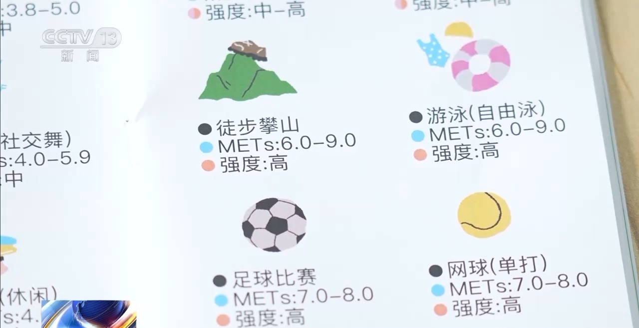 為什么華北多地出現(xiàn)霧霾？專家分析&rarr;