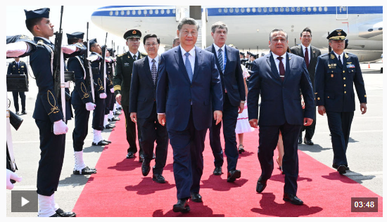 習(xí)近平抵達(dá)利馬出席亞太經(jīng)合組織第三十一次領(lǐng)導(dǎo)人非正式會(huì)議并對(duì)秘魯進(jìn)行國(guó)事訪問(wèn)