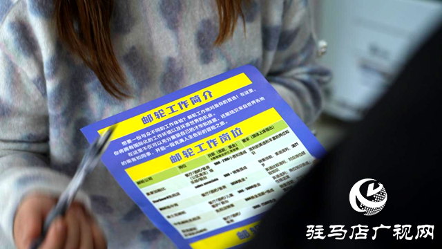 駐馬店幼兒師范高等?？茖W校成功舉辦秋季雙選會