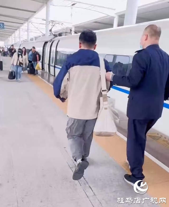 駐馬店西站:用熱情溫暖旅客歸途