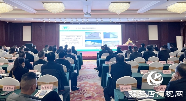 駐馬店:聚焦知識(shí)與戰(zhàn)略 保障糧食安全