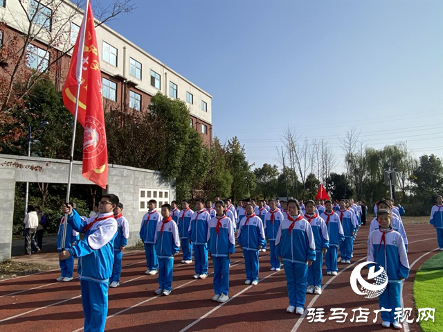 駐馬店市第四中學(xué):武韻綻校園 青春耀風采