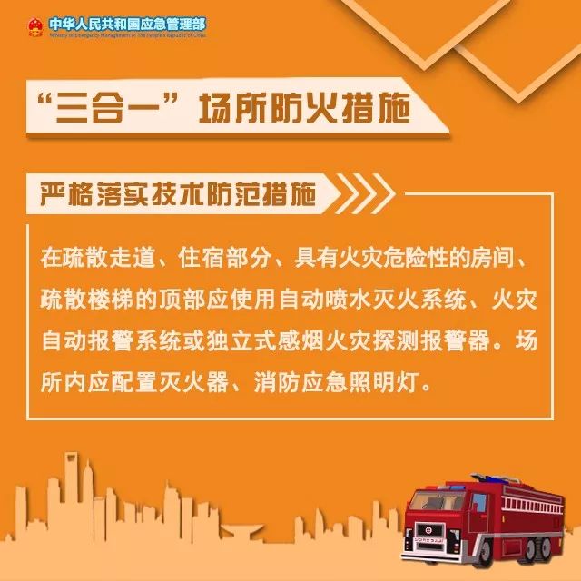 重慶突發(fā)大火！官方通報(bào)