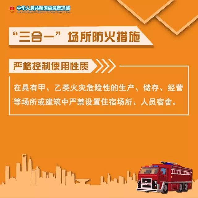 重慶突發(fā)大火！官方通報(bào)