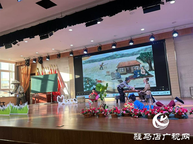駐馬店實(shí)驗(yàn)小學(xué):精彩“劇”現(xiàn) 書香滿園