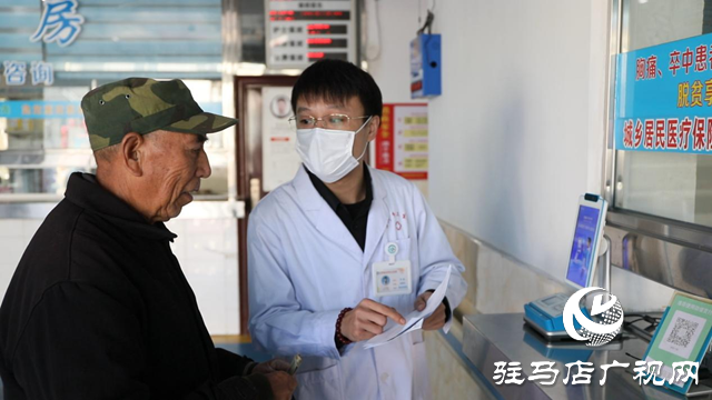 正陽縣：醫(yī)?；菝裼姓?群眾看病有“醫(yī)”靠