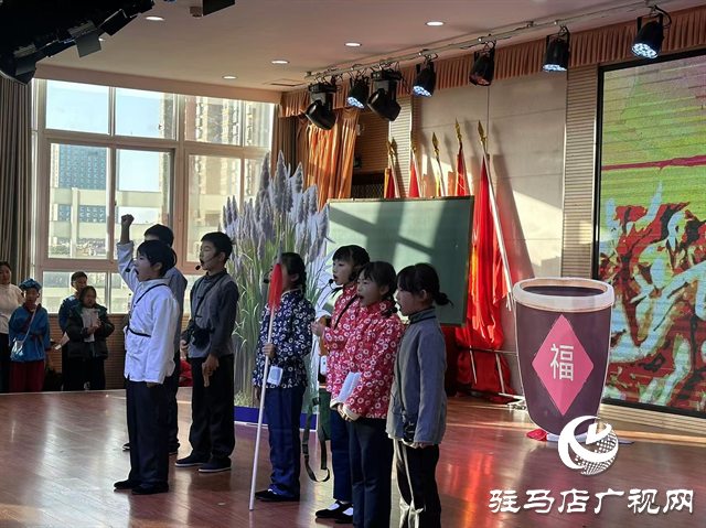 駐馬店實(shí)驗(yàn)小學(xué):精彩“劇”現(xiàn) 書香滿園