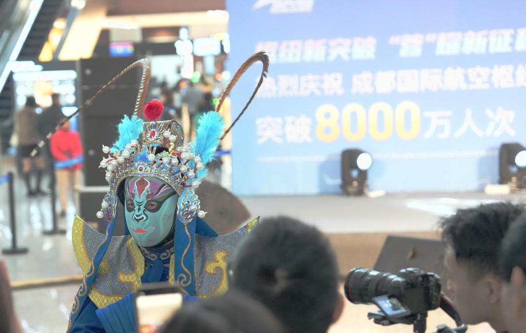 8000萬人次 成都航空樞紐躍升新量級(jí)