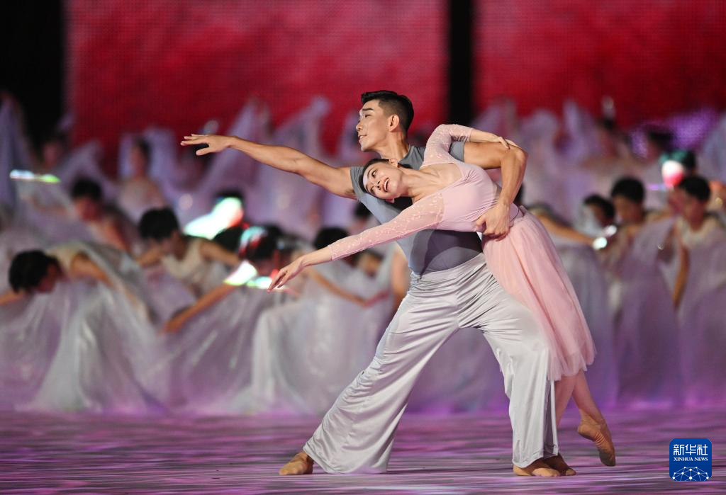 第十二屆全國少數(shù)民族傳統(tǒng)體育運(yùn)動(dòng)會(huì)閉幕式舉行