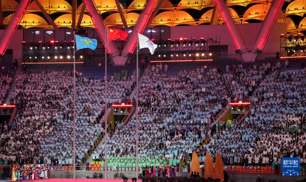 第十二屆全國少數(shù)民族傳統(tǒng)體育運(yùn)動(dòng)會(huì)閉幕式舉行