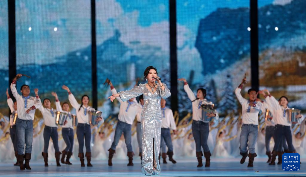 第十二屆全國少數(shù)民族傳統(tǒng)體育運(yùn)動(dòng)會(huì)閉幕式舉行