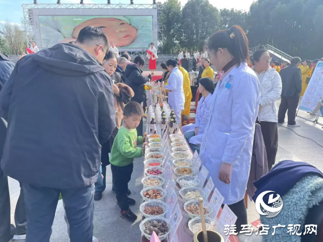 天中中醫(yī)藥文化集市第二期 再掀健康熱潮！