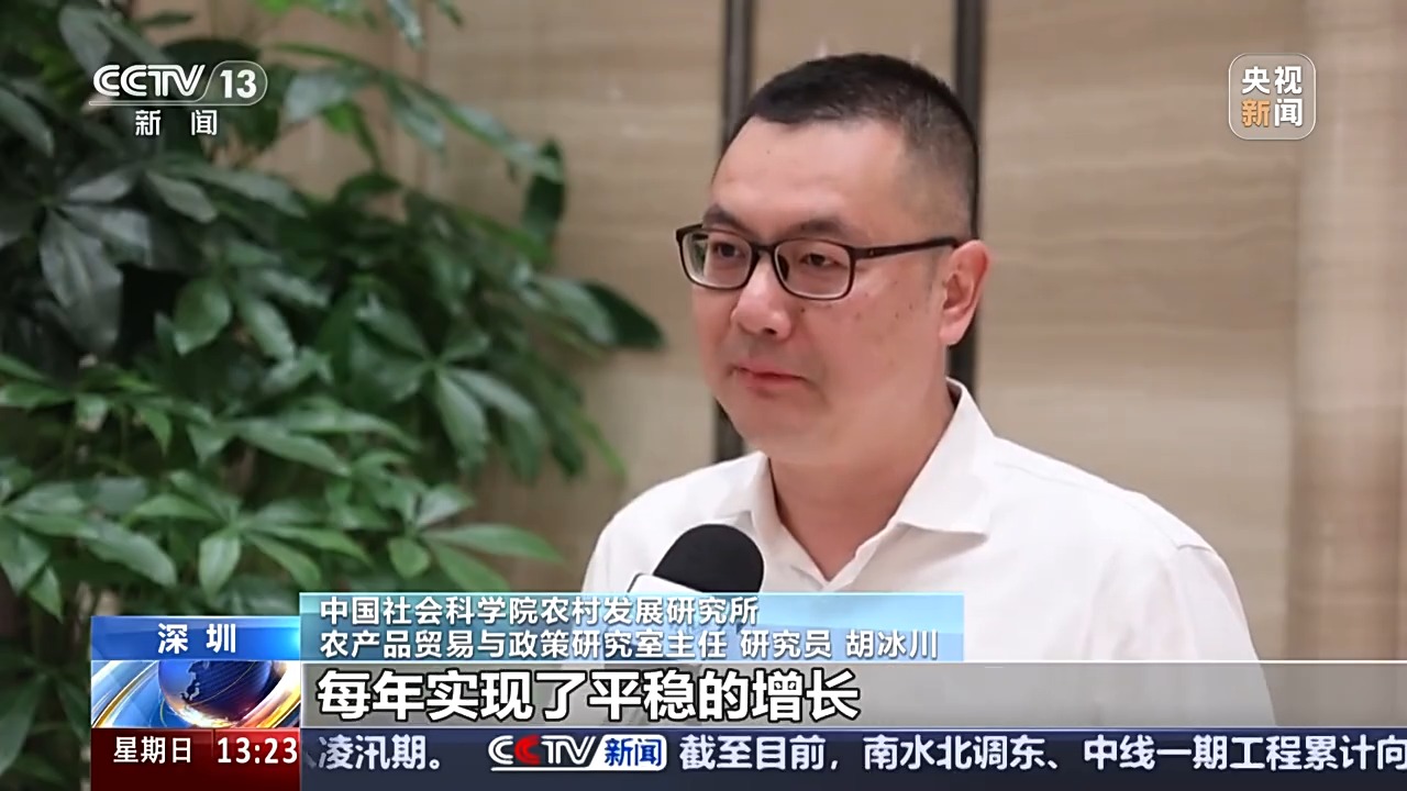 有進度更有“溫度” 秋糧累計收購達1.2億噸