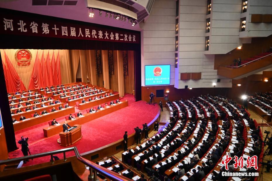 2025省級(jí)兩會(huì)時(shí)間陸續(xù)公布 多地1月中下旬召開(kāi)